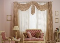 En güzel Brillant salon tül perde takımı