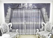 Salon Perde Modelleri